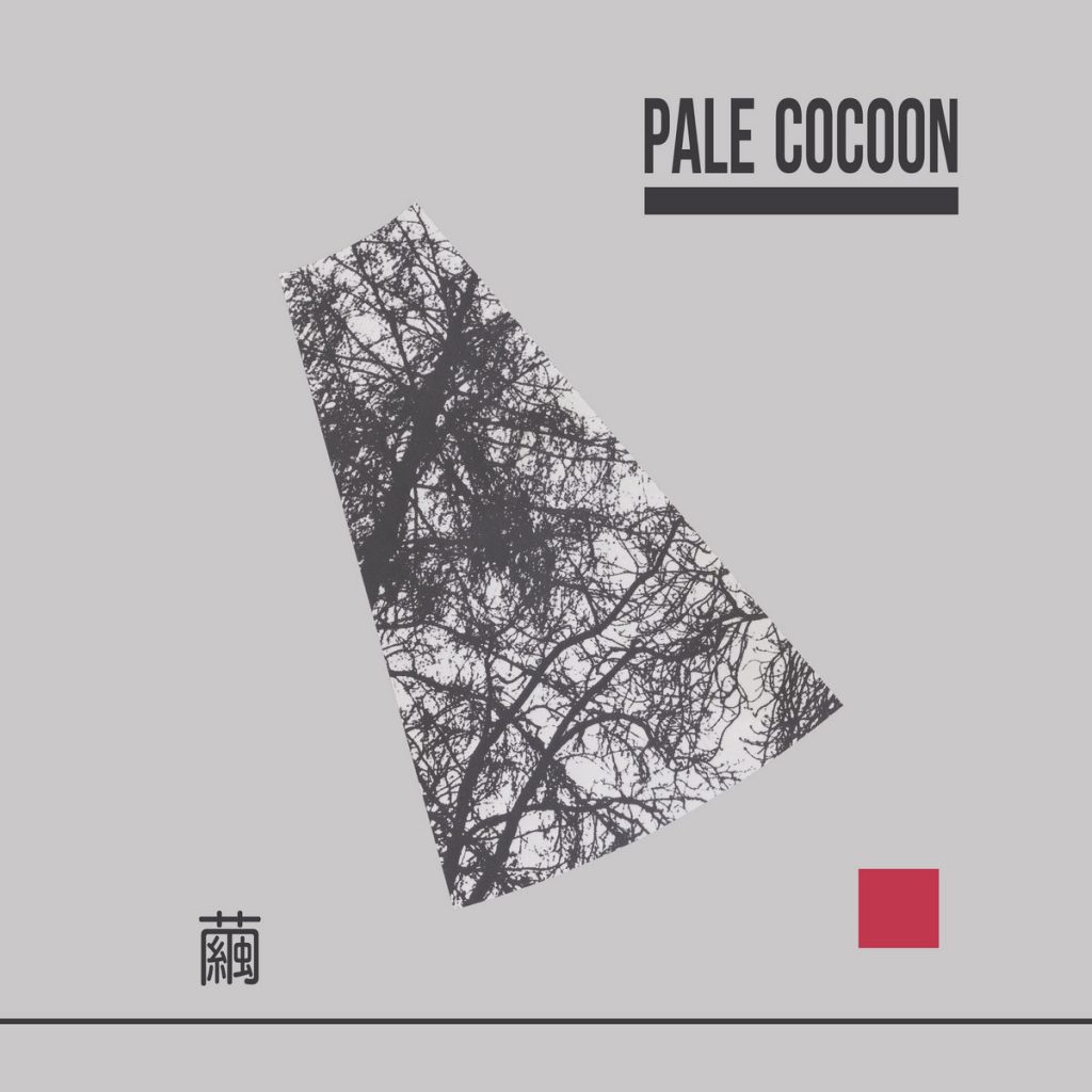 This image has an empty alt attribute; its file name is Pale-Cocoon-1024x1024.jpg